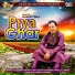 Manjit Gill