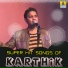 Anuradha Bhat, Karthik