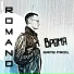 Romano