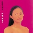 Hai-Jeng Chiou