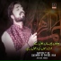Khizer Abbas