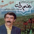 Rahim Soleymani