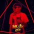 The Seler