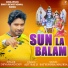 Devanand Dev