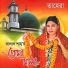 Tahera Sarkar