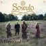 Sowulo