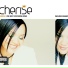 Cherise
