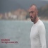 Savio Marino