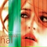 Gillian Anderson, Hal