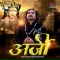 Prashant Suryavanshi