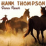 Hank Thompson, The Brazos Valley Boys