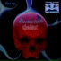 Killtech