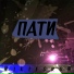 NikiforoN