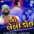 Dev Pagli