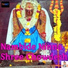 Puttur Narasimha Naik