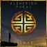 Aleherion