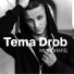 Tema Drob
