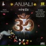 Various Artists