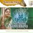 K S Chitra