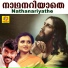 Manjeri M