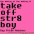 the making of the making of
