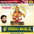 Shashidhar Kote