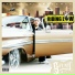 G Funk