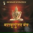 Chetna