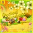 Ratheesh