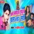 Pradeep Prem