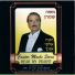 Cantor Moshe Stern