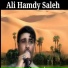 Ali Hamdy Saleh