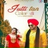 Simar Gill