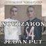 Novi zakon