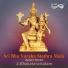 J. Bhakatavatsalam