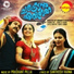 Haricharan, Preethi Pillai