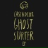 Cascadeur