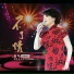 Tsai Chin