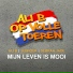 Jebroer feat. Ali B., Debrah Jade