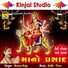 Munna Raja