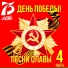 Неизвестен