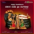 Nanditha
