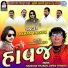 Lakhan Thakor