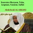 Abdulwali Al-Arkani