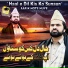 Syed Zabeeb Masood Shah