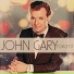 John Gary