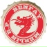 Benfay