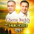 Mukhosh