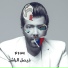 Faisal Al Rashed
