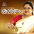 K S Chitra